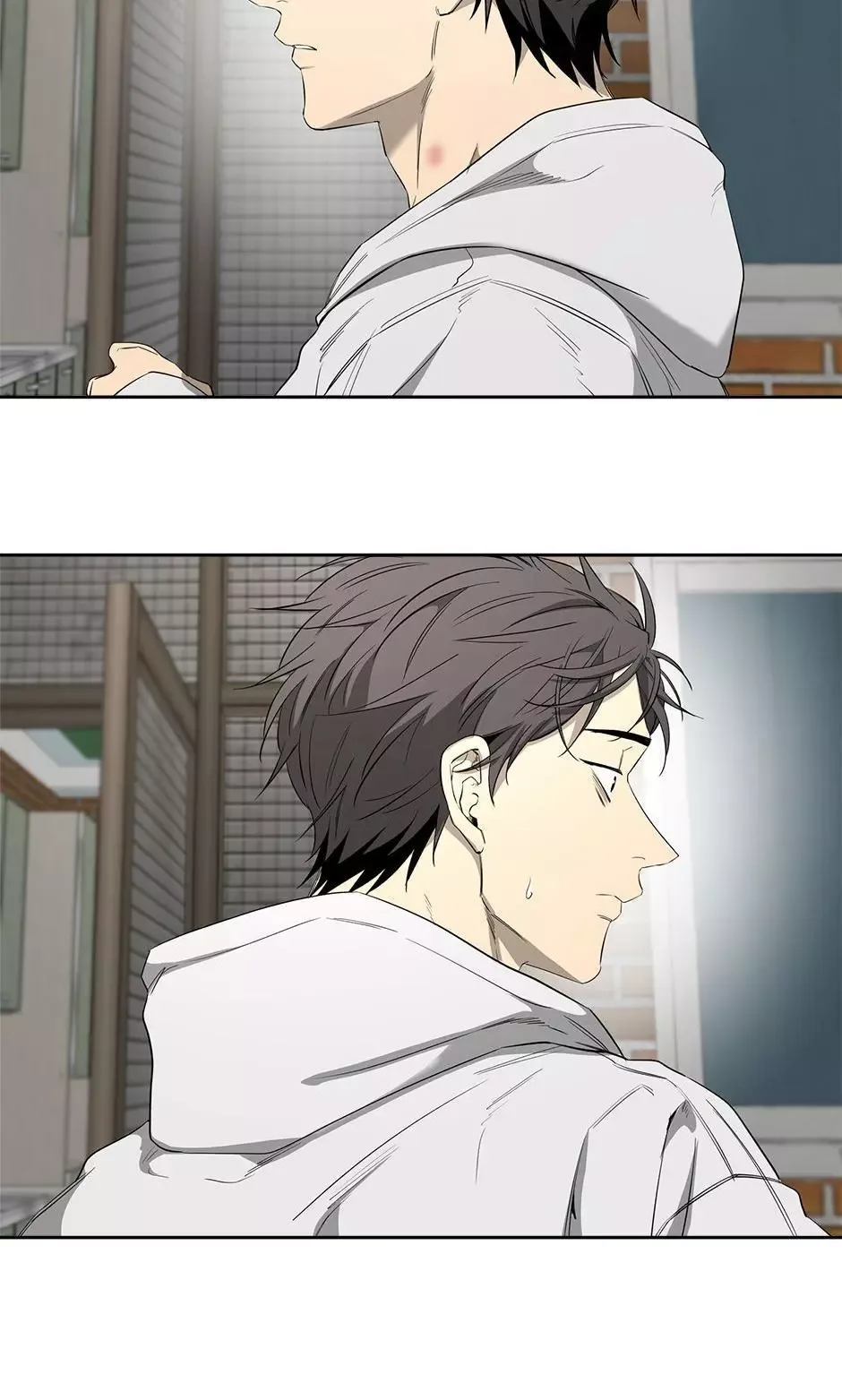 Yang Il-woo and I Chapter 24 page 53