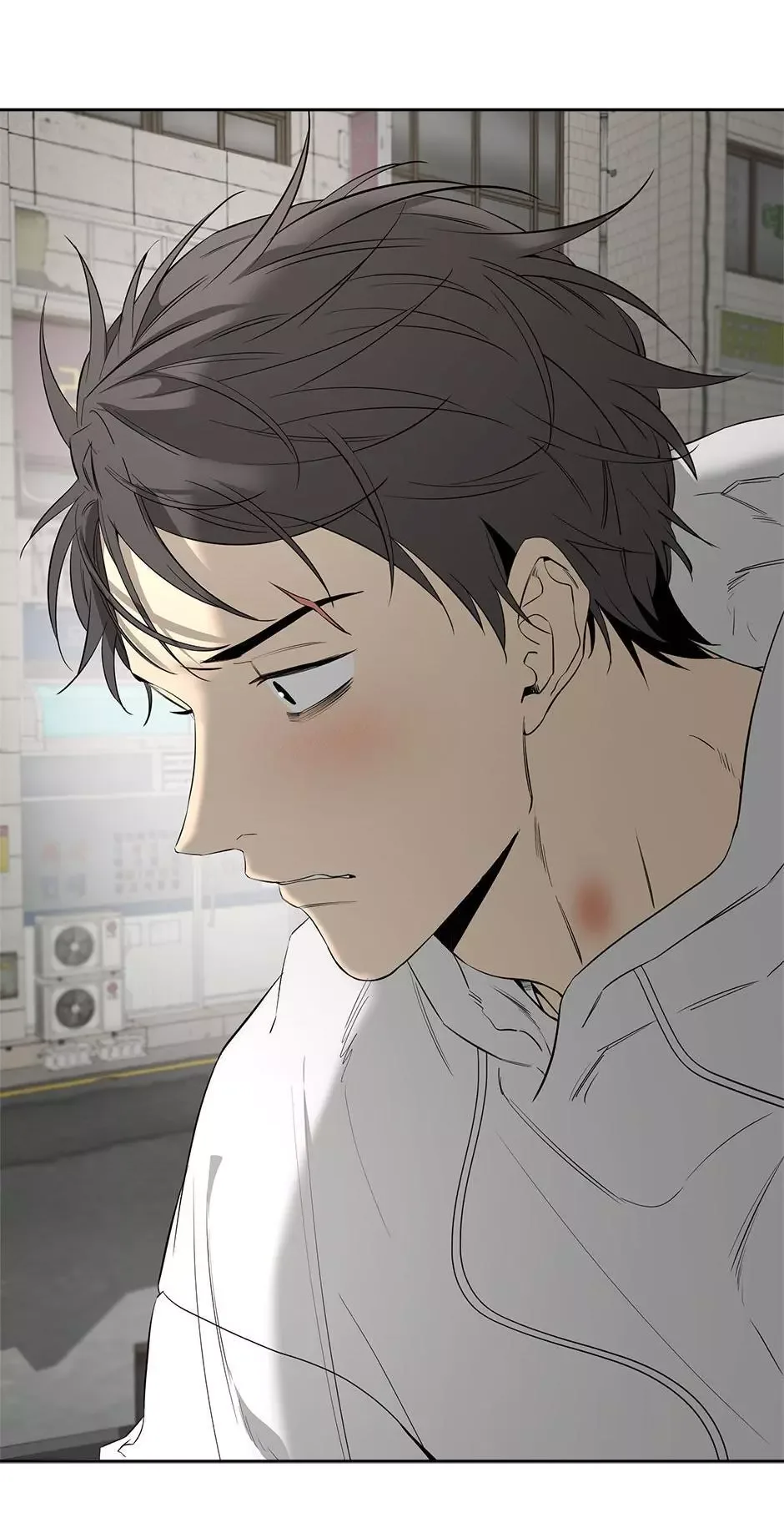Yang Il-woo and I Chapter 24 page 56