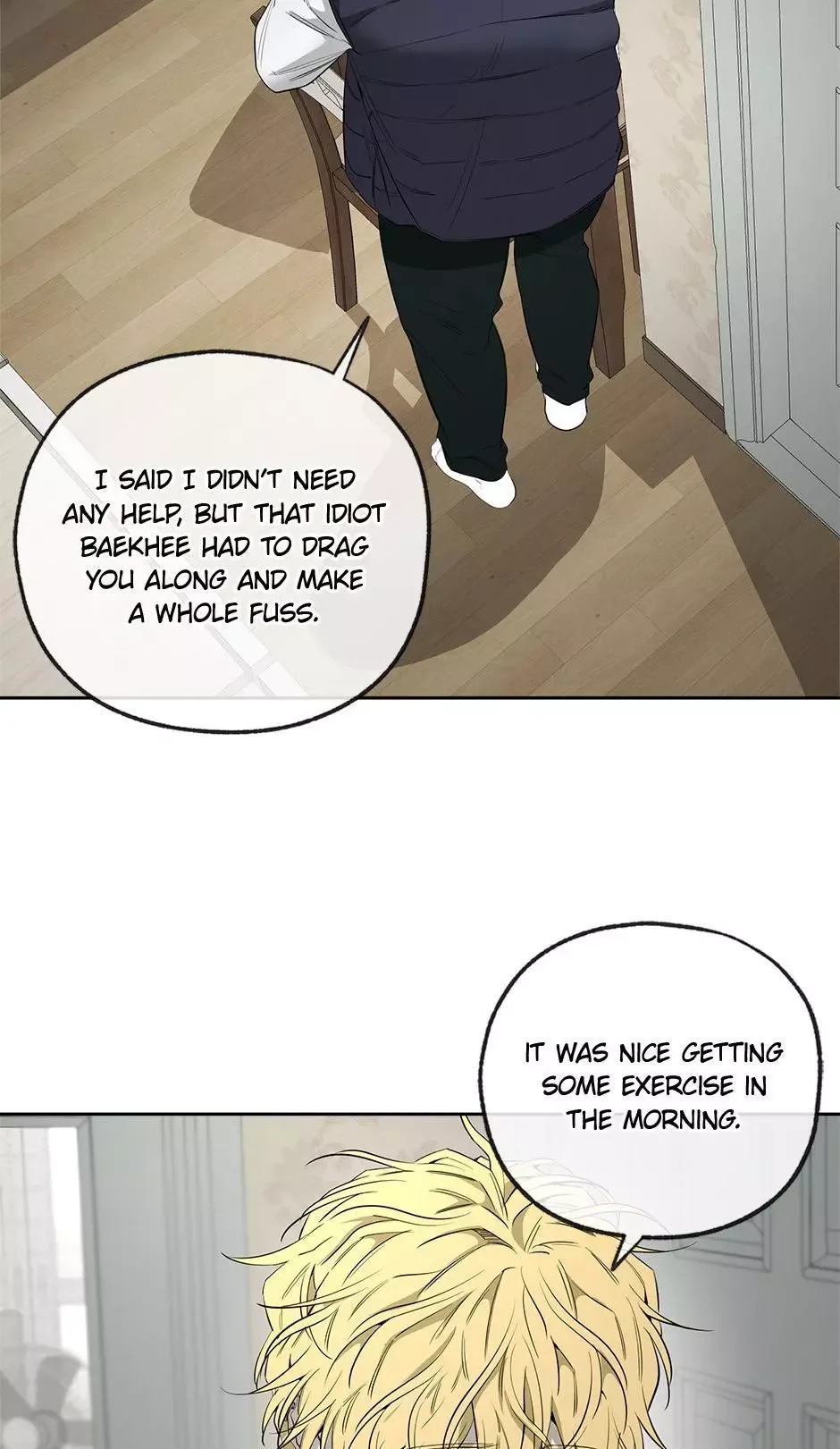 Yang Il-woo and I Chapter 24 page 64