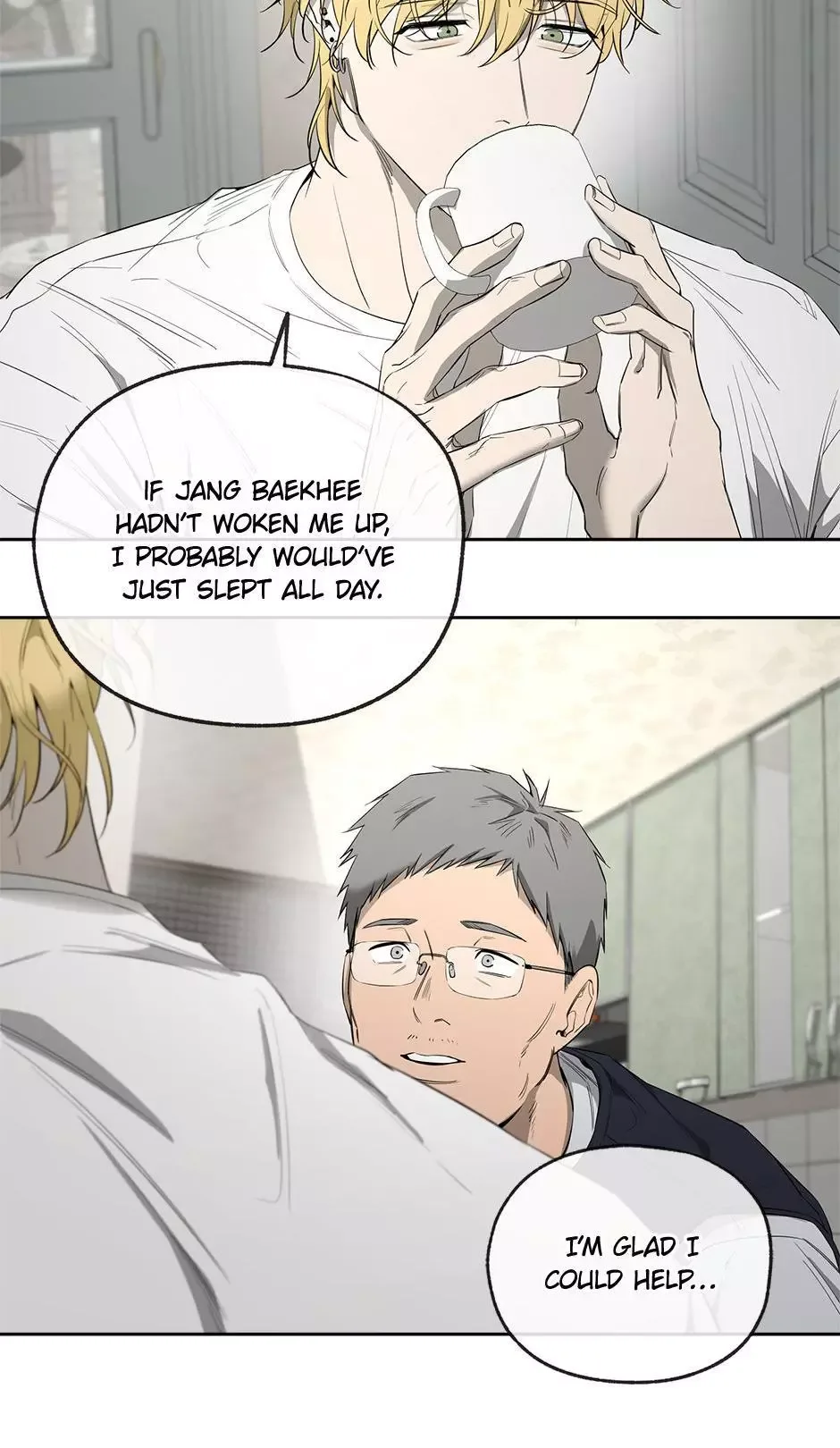 Yang Il-woo and I Chapter 24 page 65