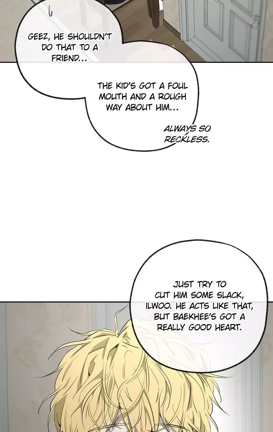 Yang Il-woo and I Chapter 24 page 67