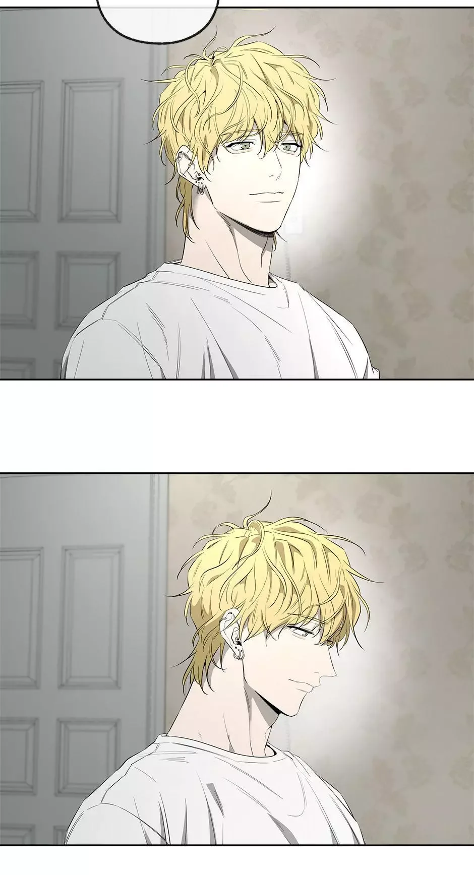 Yang Il-woo and I Chapter 24 page 70