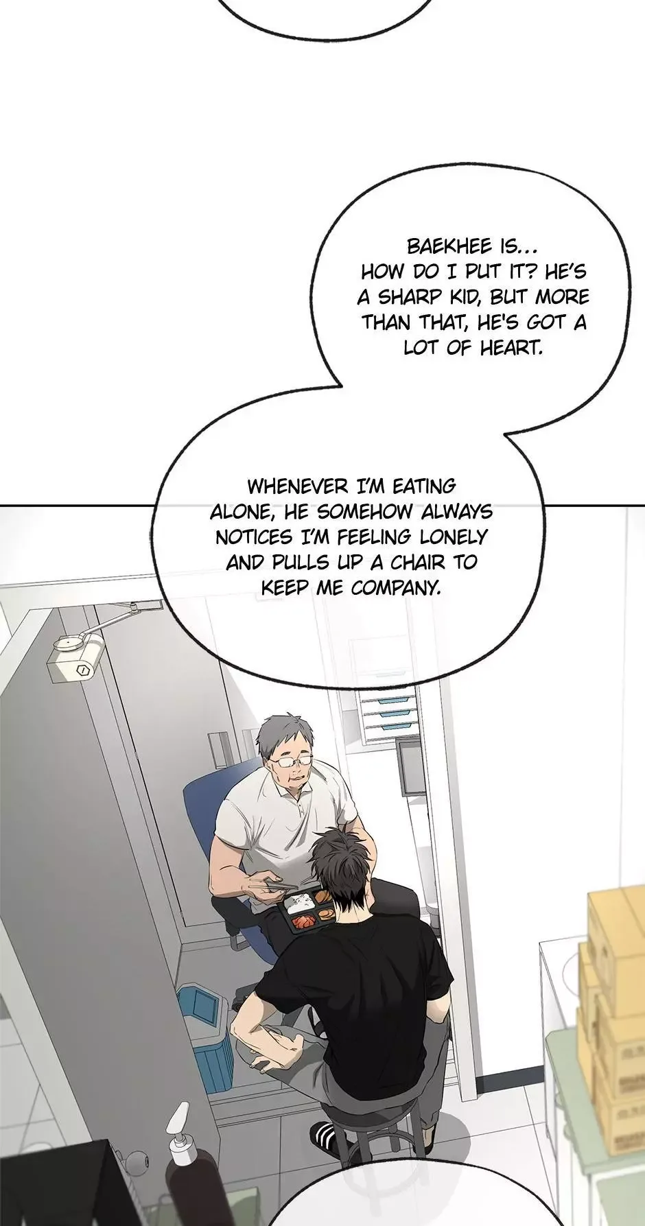 Yang Il-woo and I Chapter 24 page 75