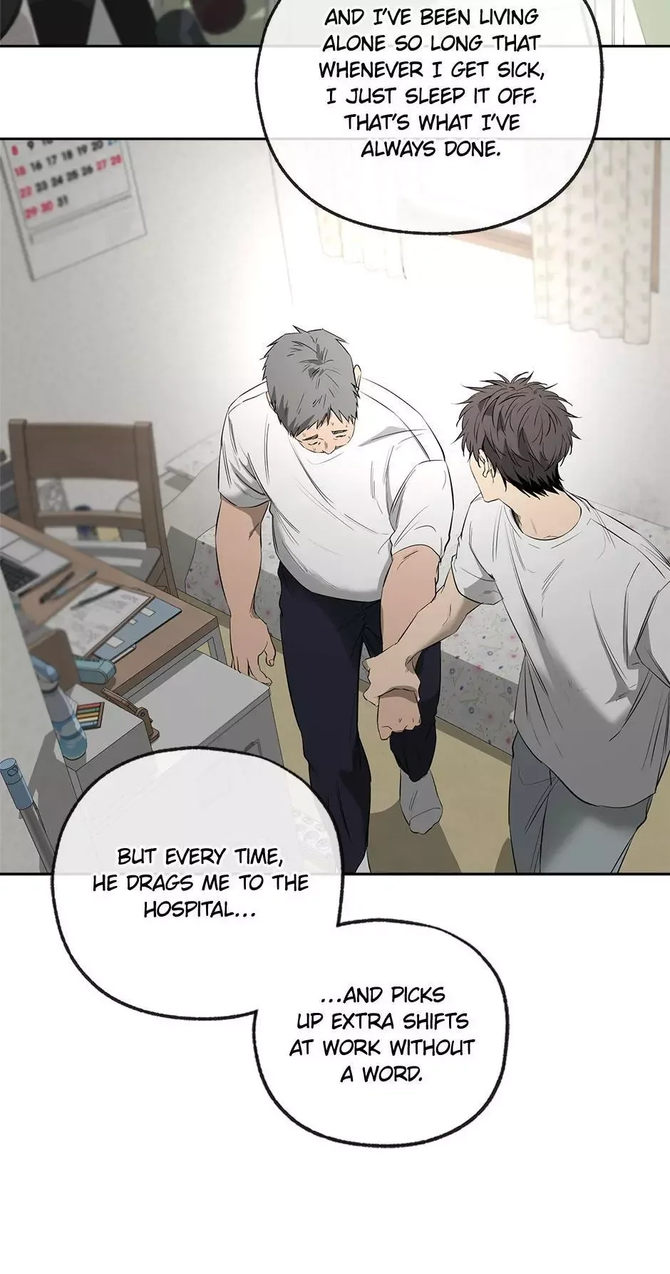 Yang Il-woo and I Chapter 24 page 76