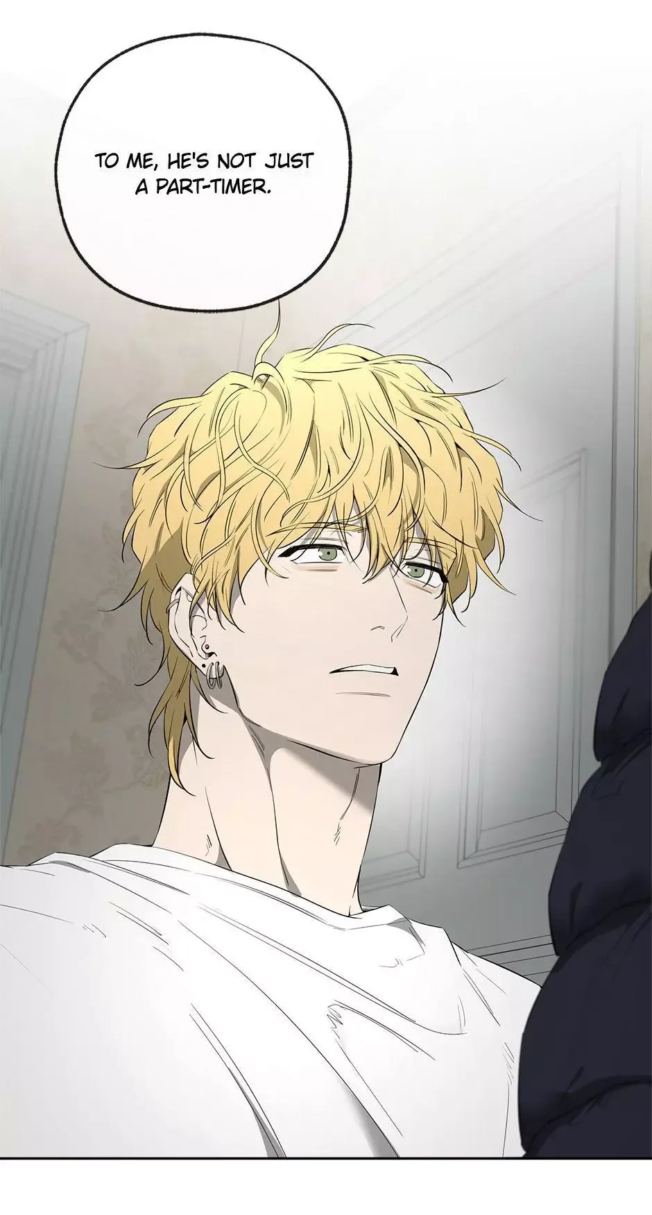 Yang Il-woo and I Chapter 24 page 79