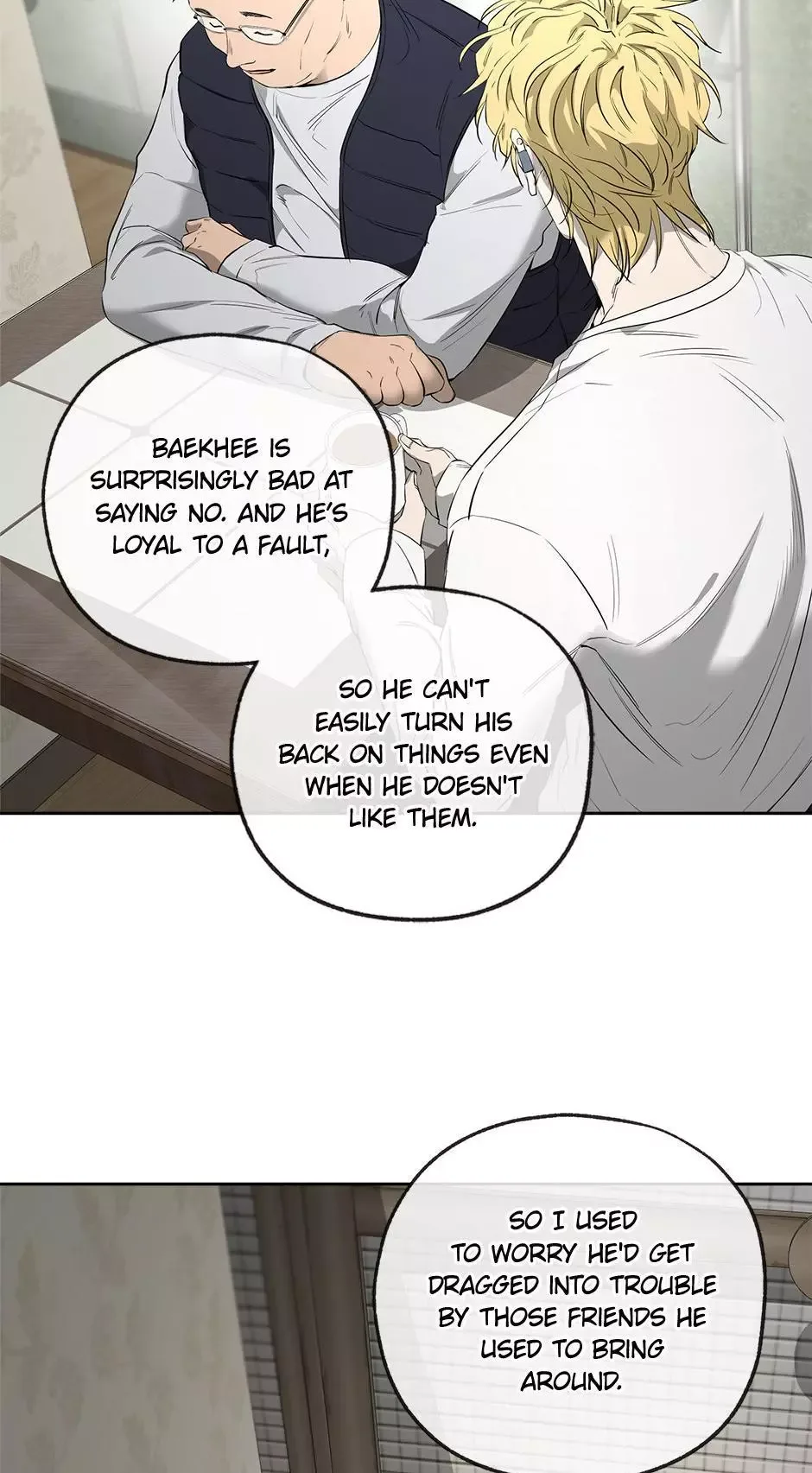 Yang Il-woo and I Chapter 24 page 82