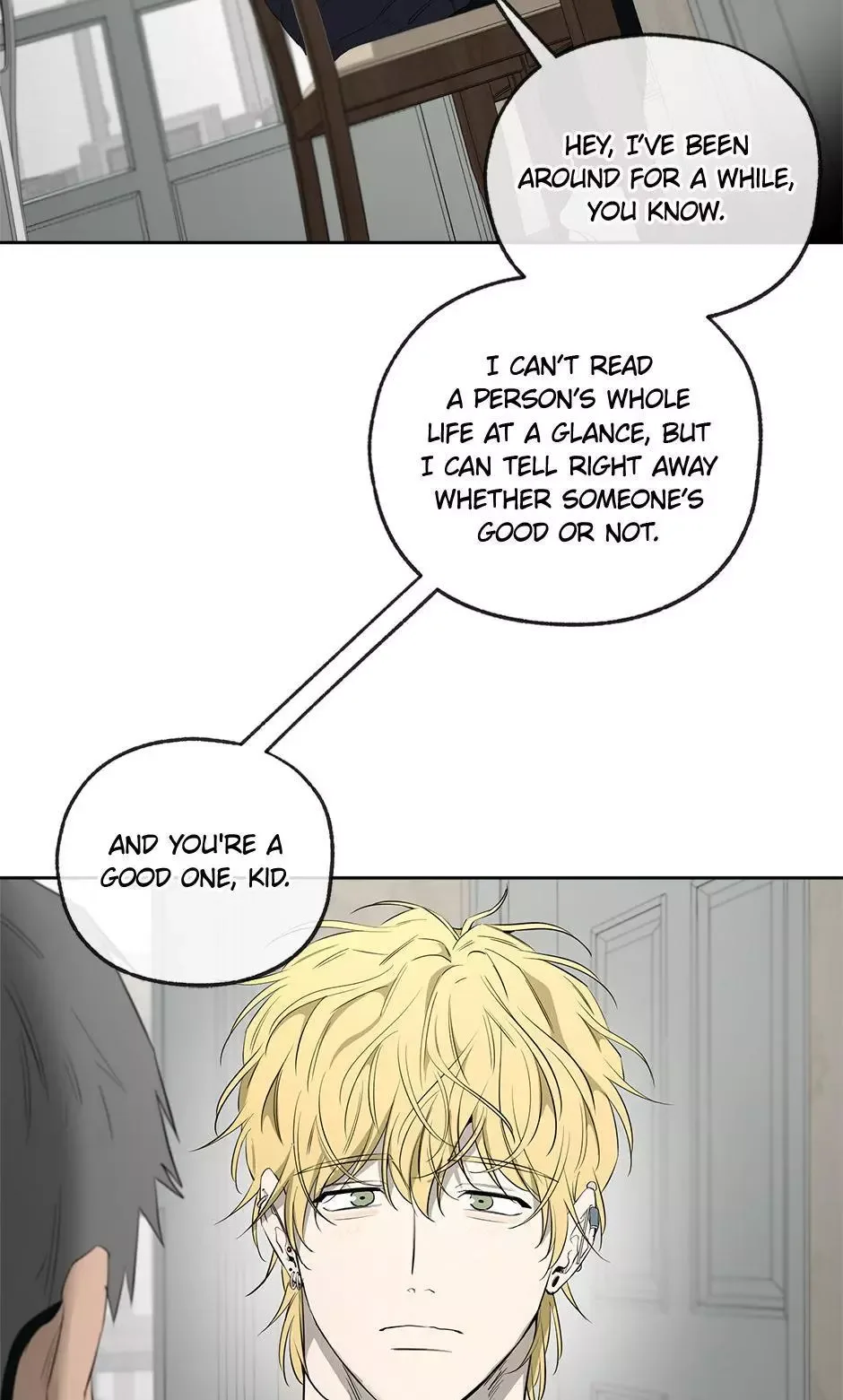 Yang Il-woo and I Chapter 24 page 88