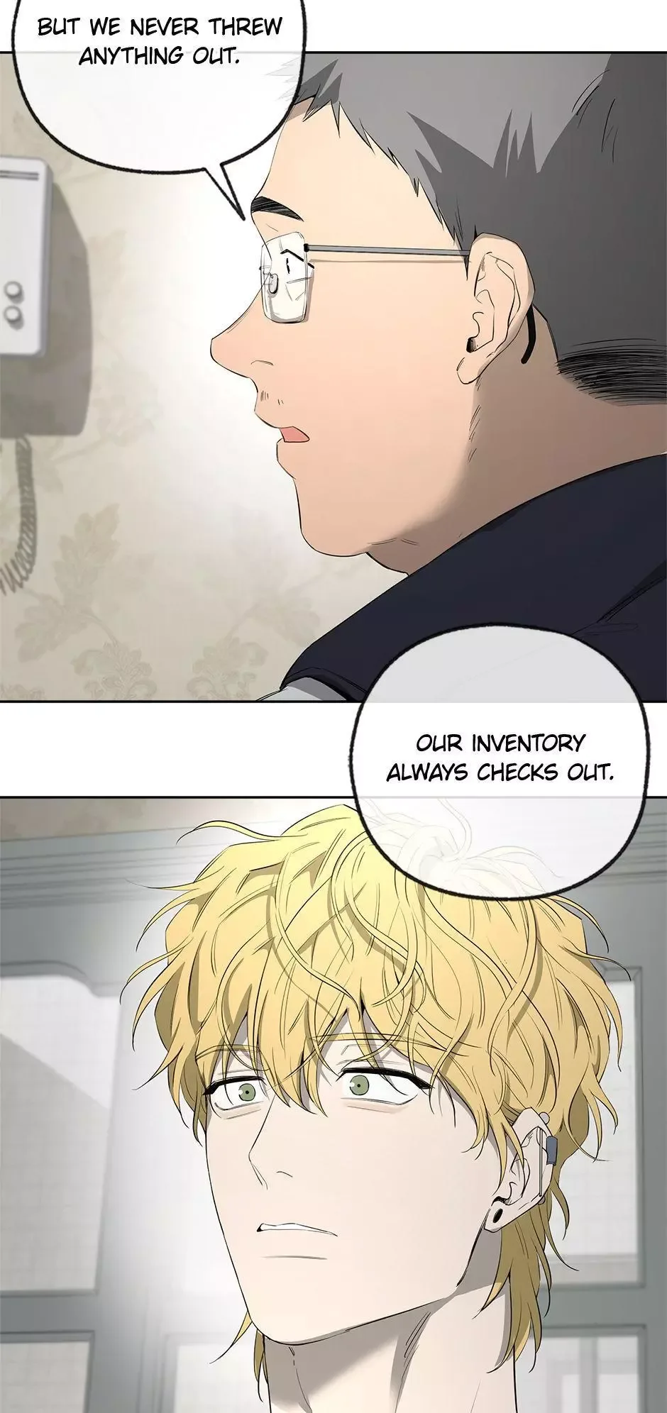 Yang Il-woo and I Chapter 24 page 92