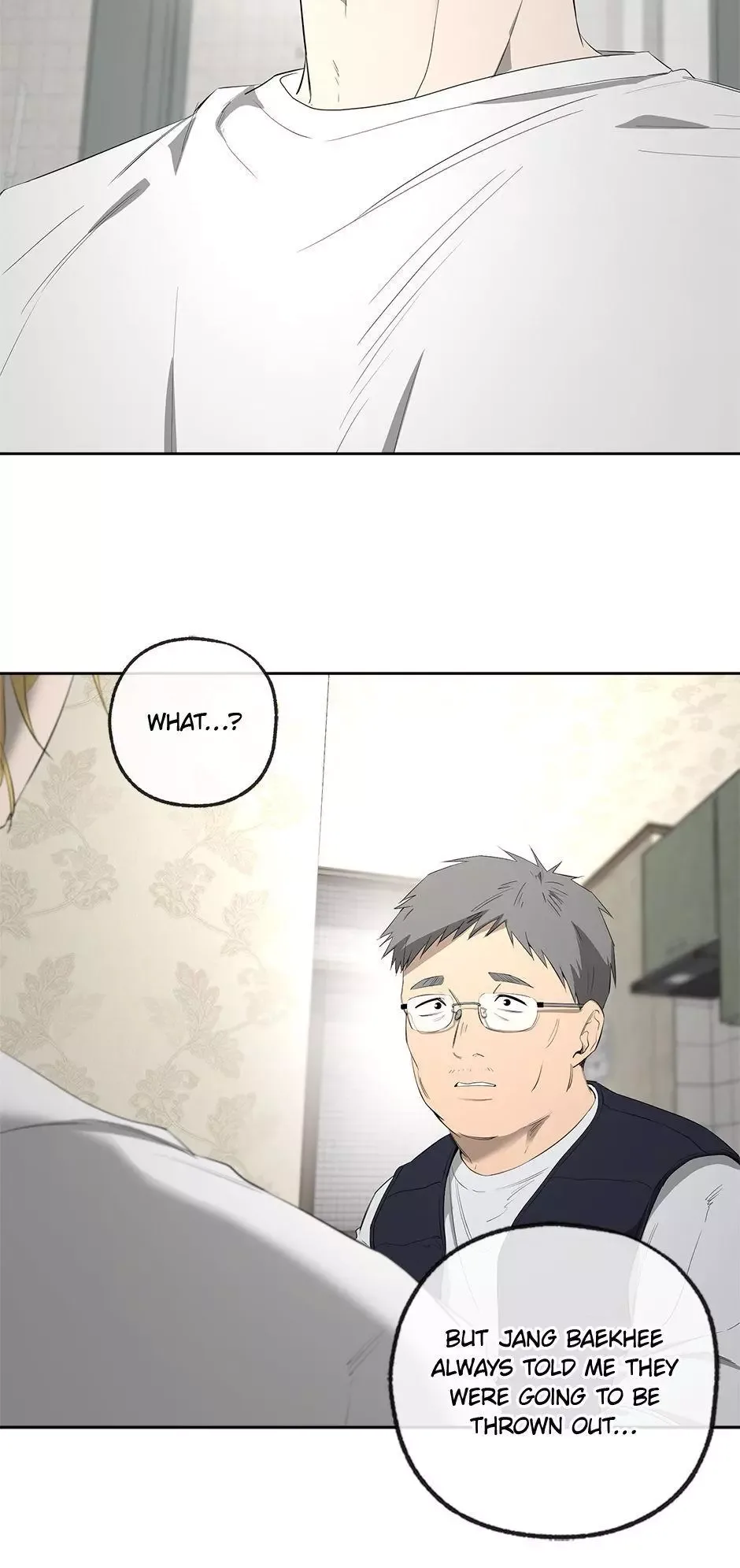 Yang Il-woo and I Chapter 24 page 93