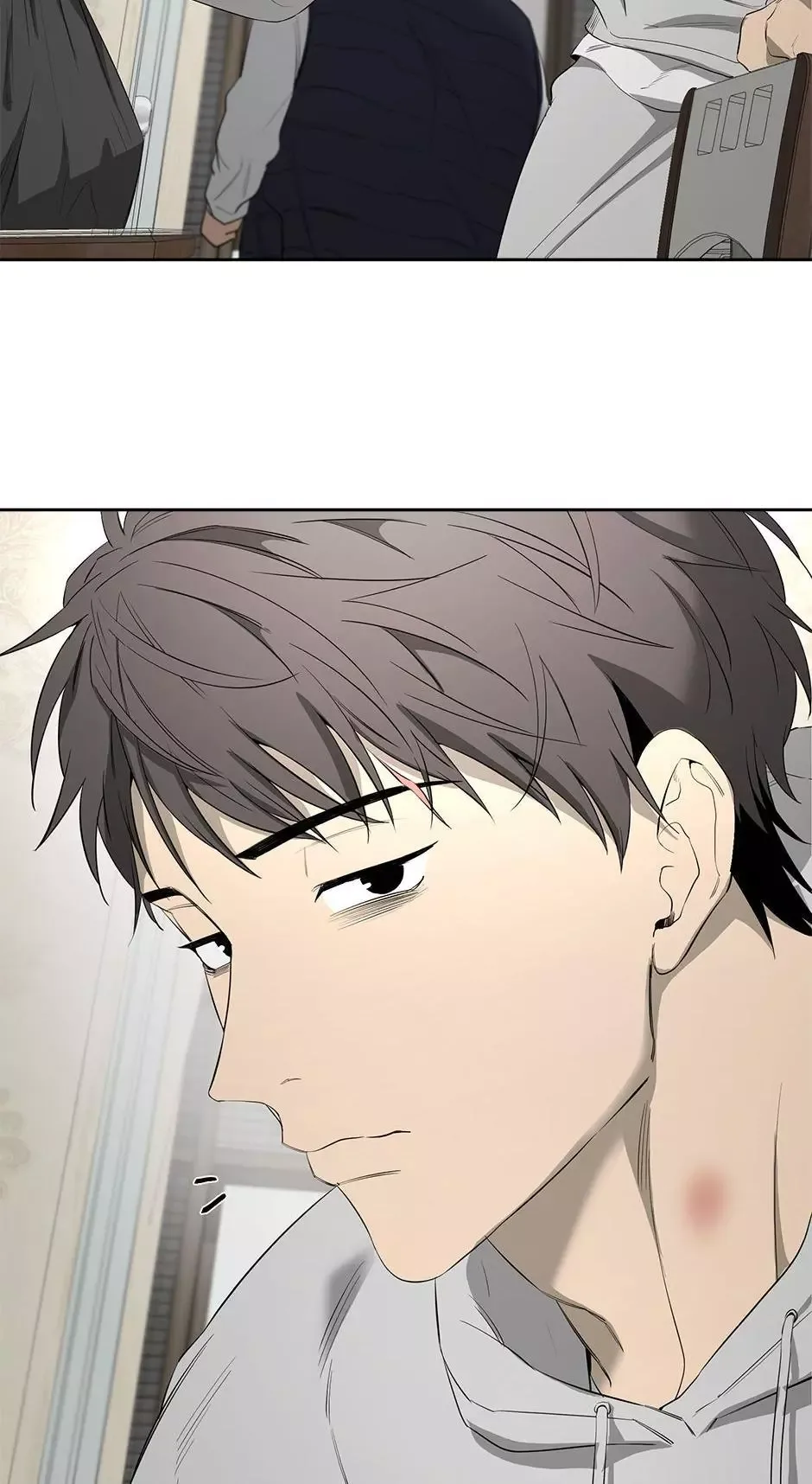 Yang Il-woo and I Chapter 24 page 105