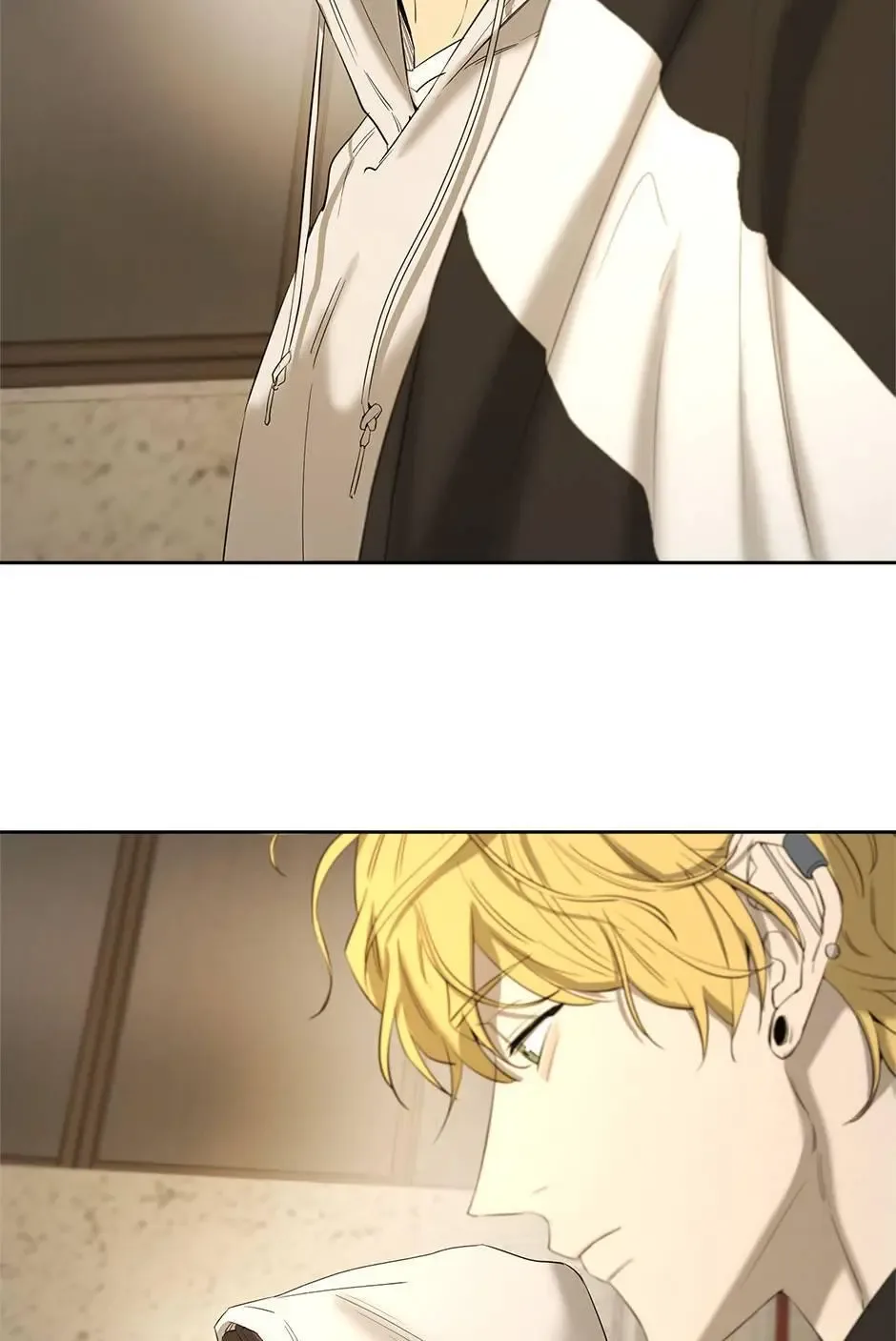 Yang Il-woo and I Chapter 25 page 21