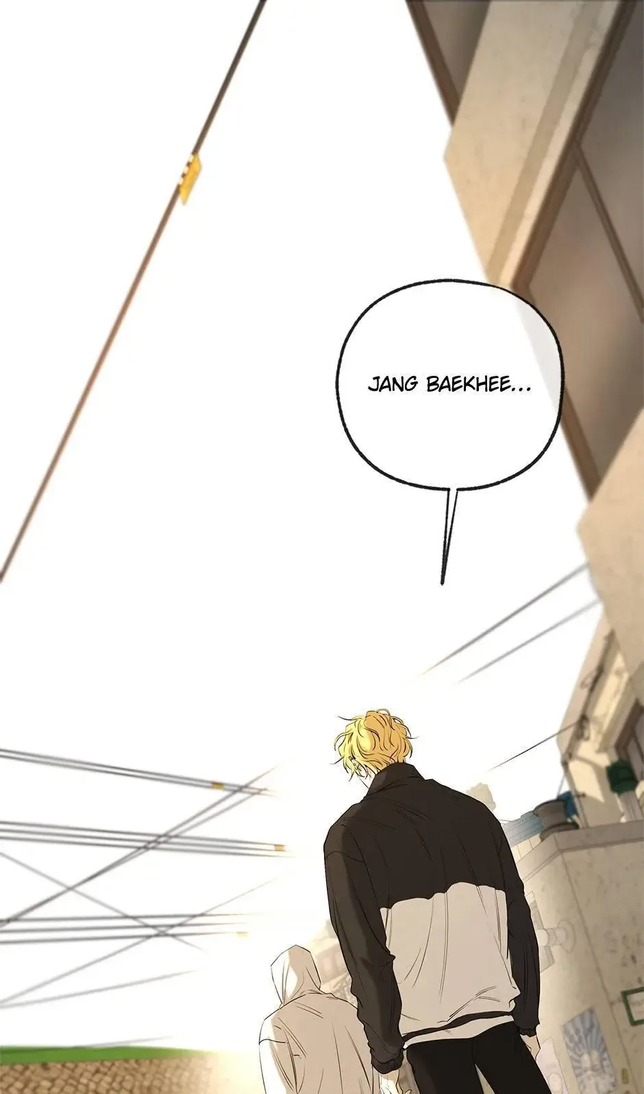 Yang Il-woo and I Chapter 25 page 25