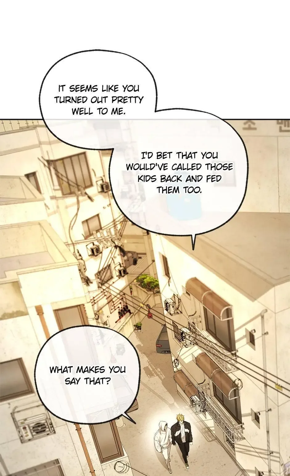 Yang Il-woo and I Chapter 25 page 17