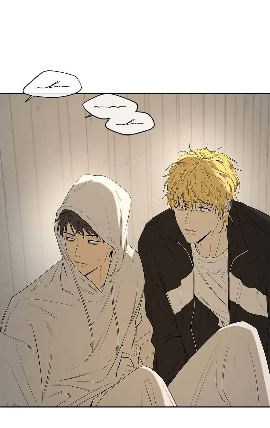 Yang Il-woo and I Chapter 25 page 46