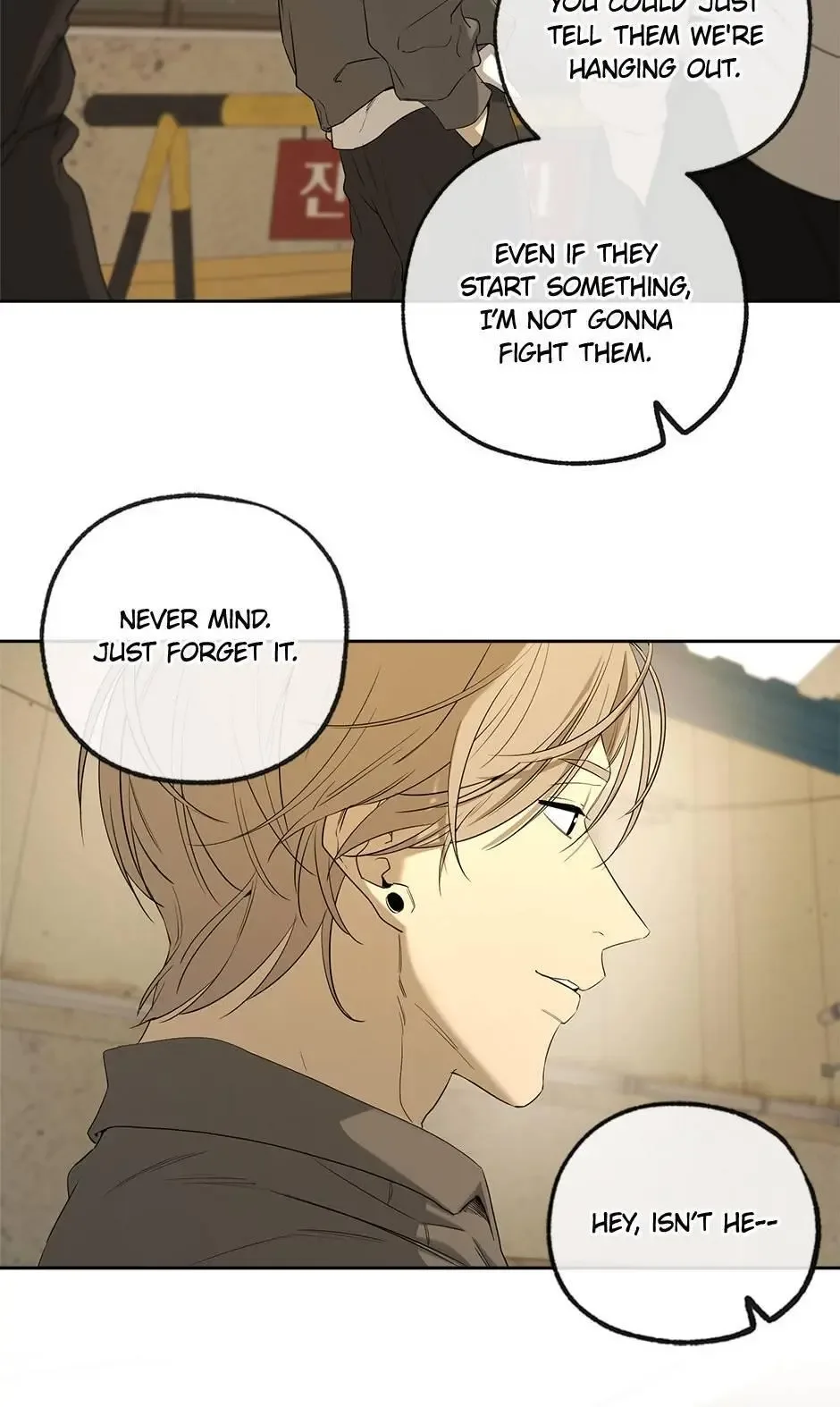 Yang Il-woo and I Chapter 25 page 52