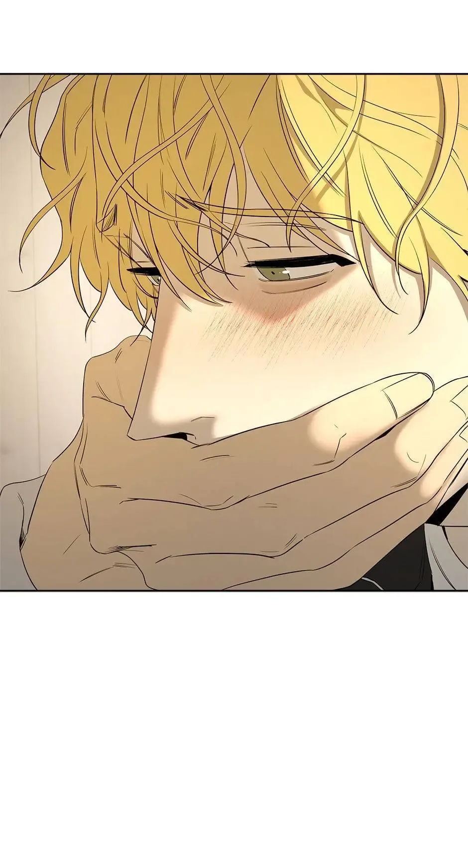 Yang Il-woo and I Chapter 25 page 56