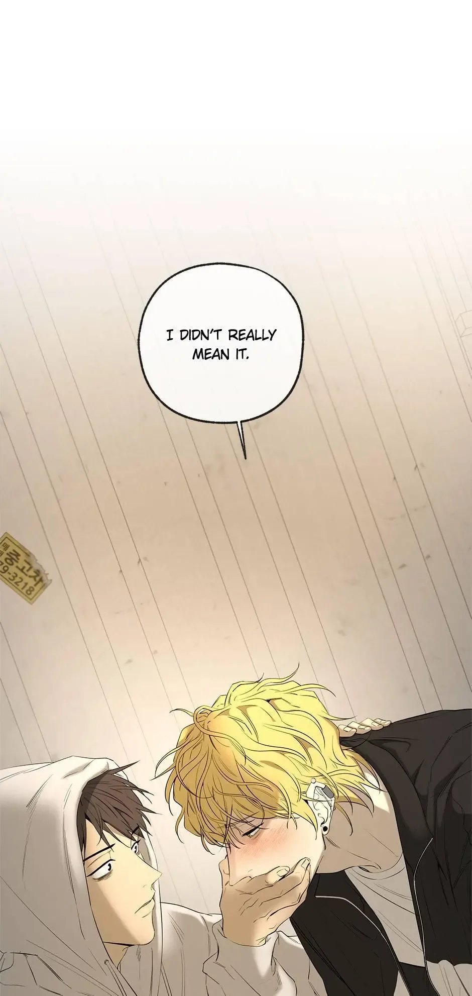Yang Il-woo and I Chapter 25 page 57