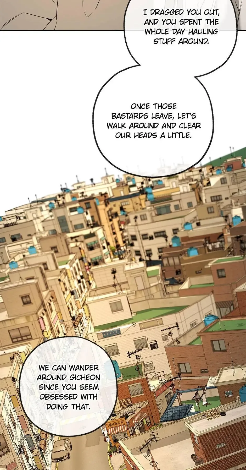 Yang Il-woo and I Chapter 25 page 62