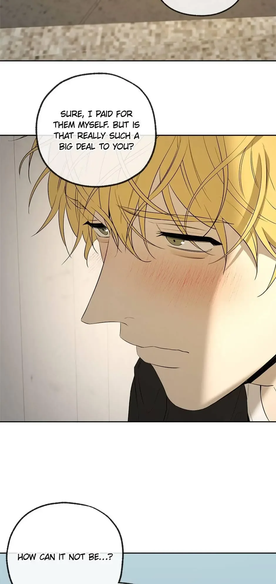 Yang Il-woo and I Chapter 25 page 71