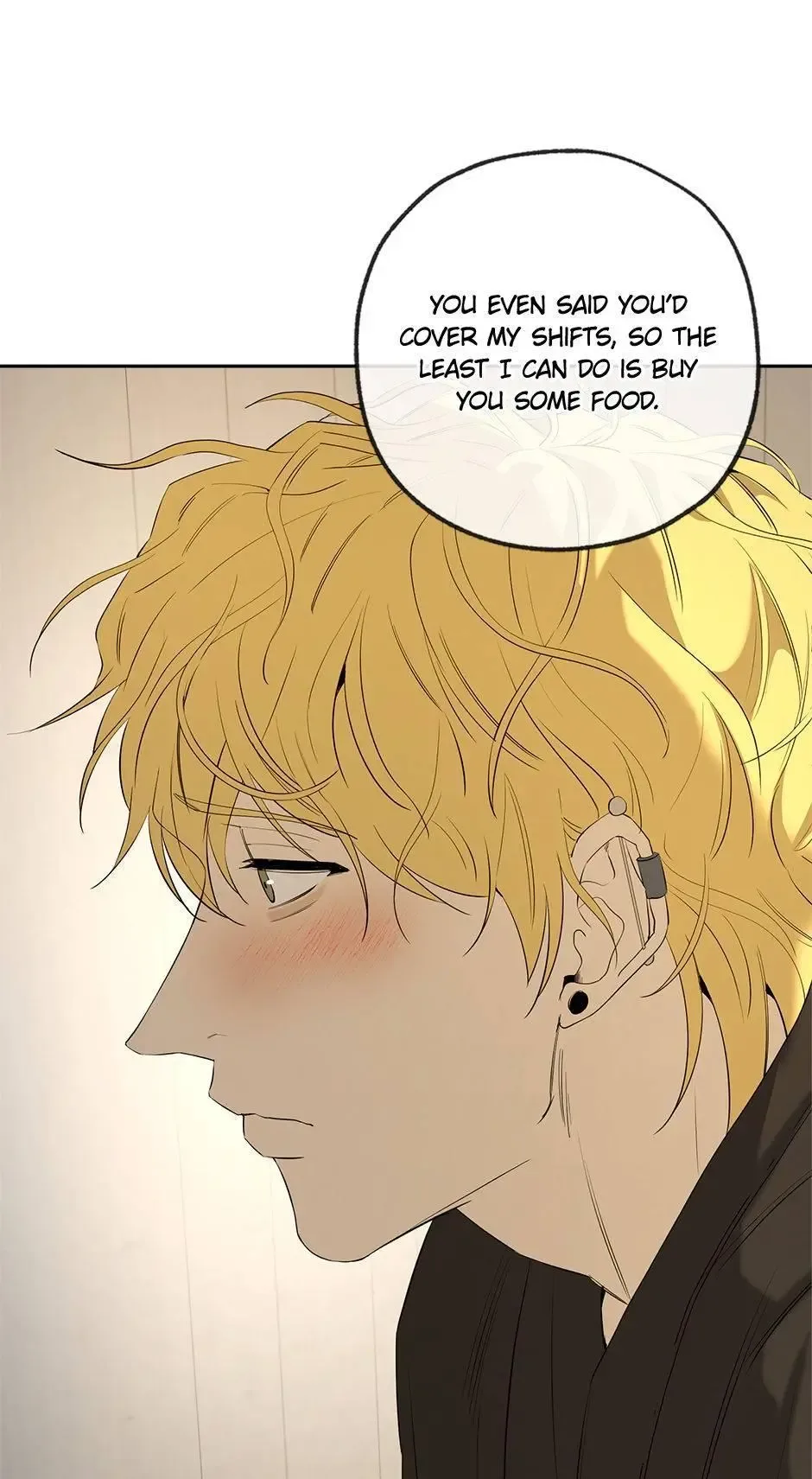 Yang Il-woo and I Chapter 25 page 74