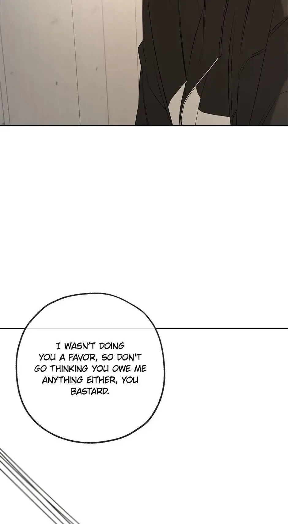 Yang Il-woo and I Chapter 25 page 75