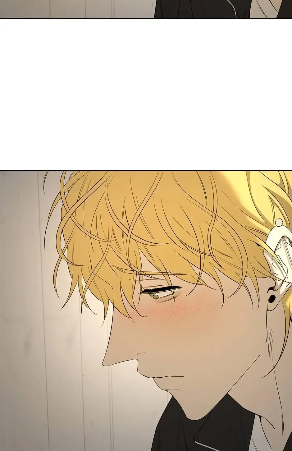 Yang Il-woo and I Chapter 25 page 78
