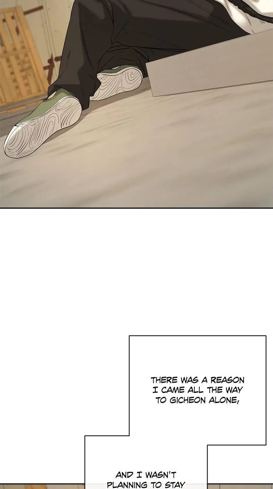 Yang Il-woo and I Chapter 25 page 81
