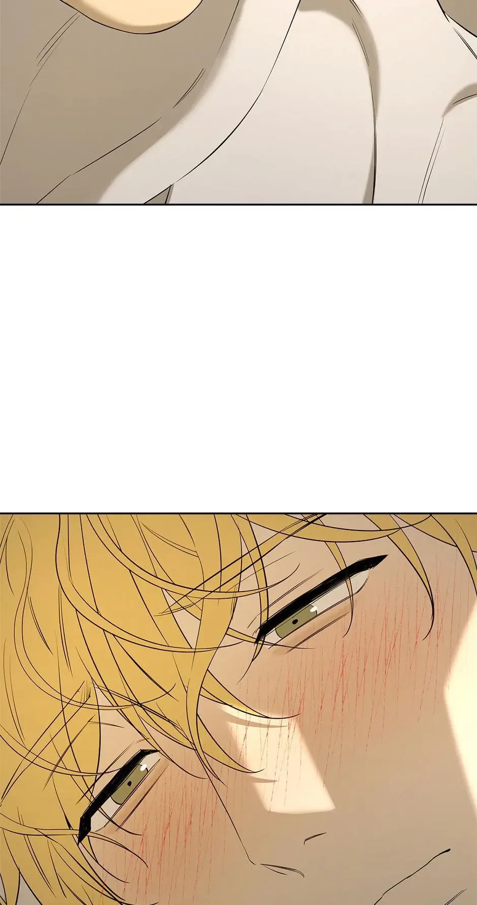 Yang Il-woo and I Chapter 26 page 29