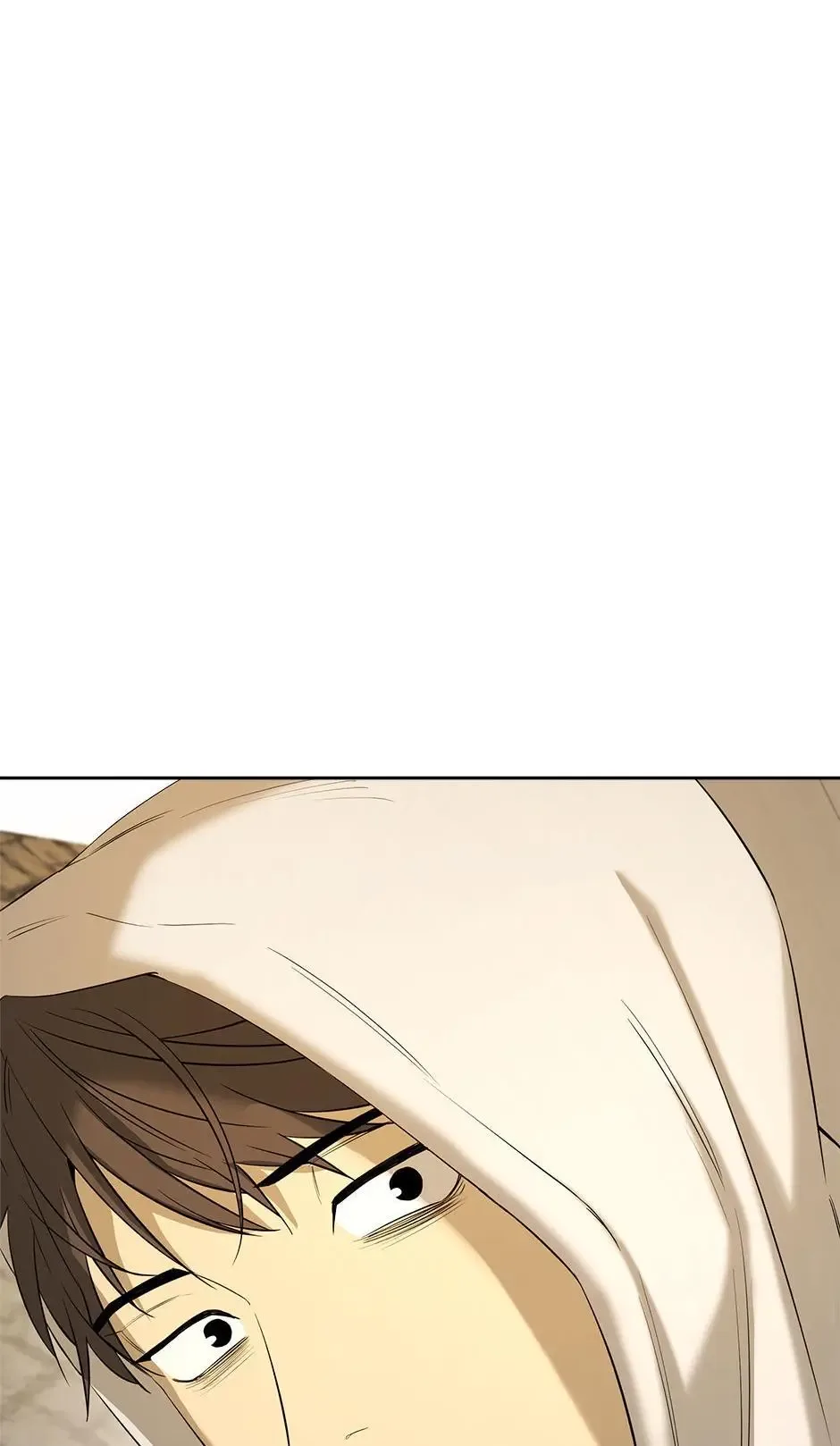 Yang Il-woo and I Chapter 26 page 3