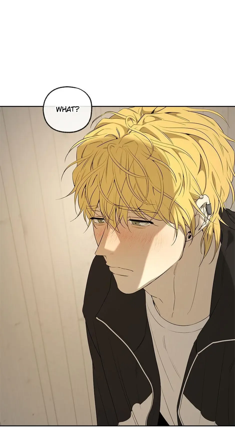 Yang Il-woo and I Chapter 26 page 5