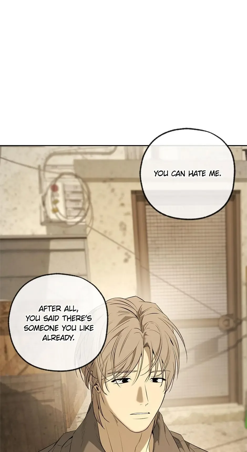 Yang Il-woo and I Chapter 26 page 6