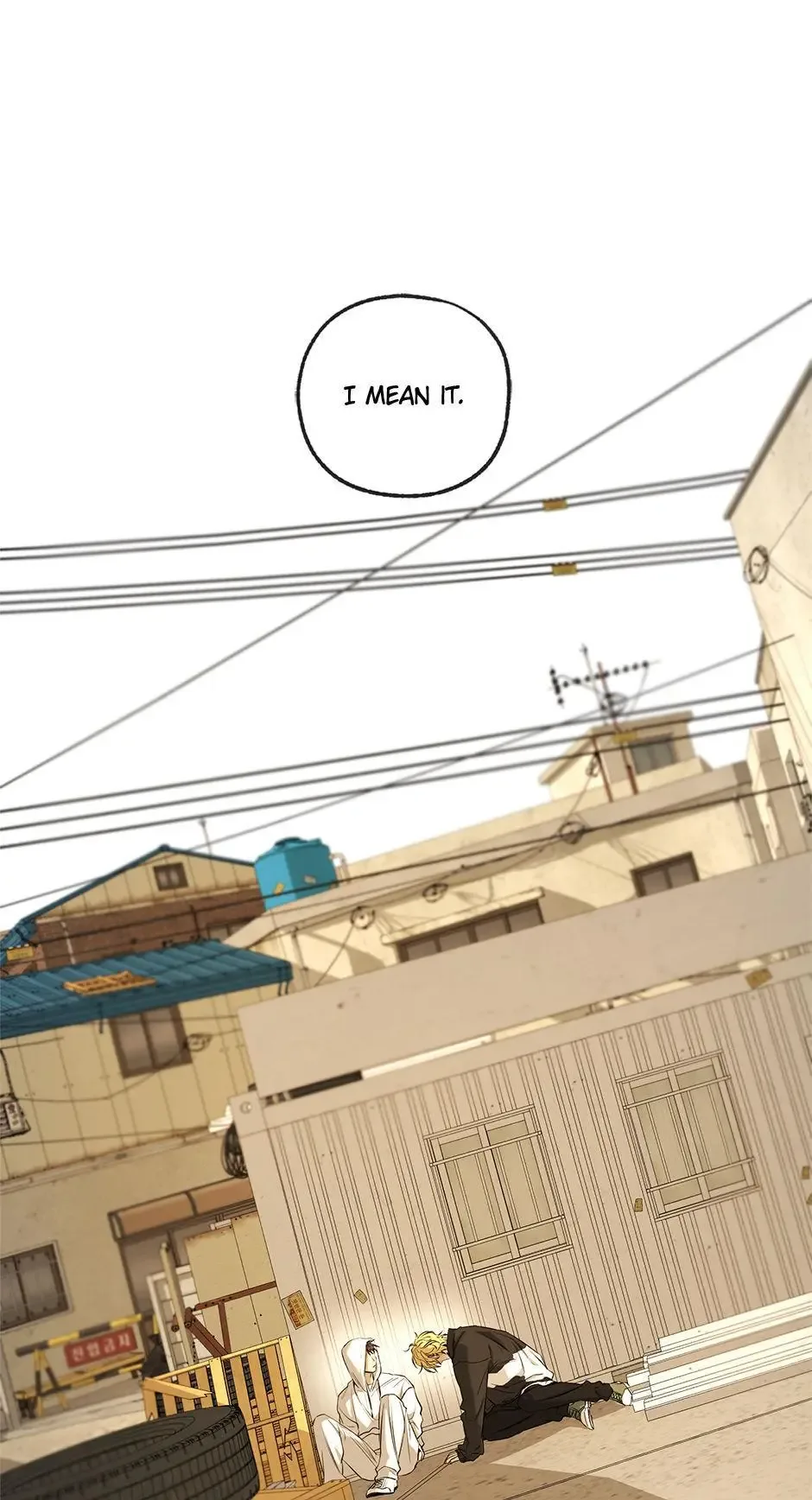 Yang Il-woo and I Chapter 26 page 22