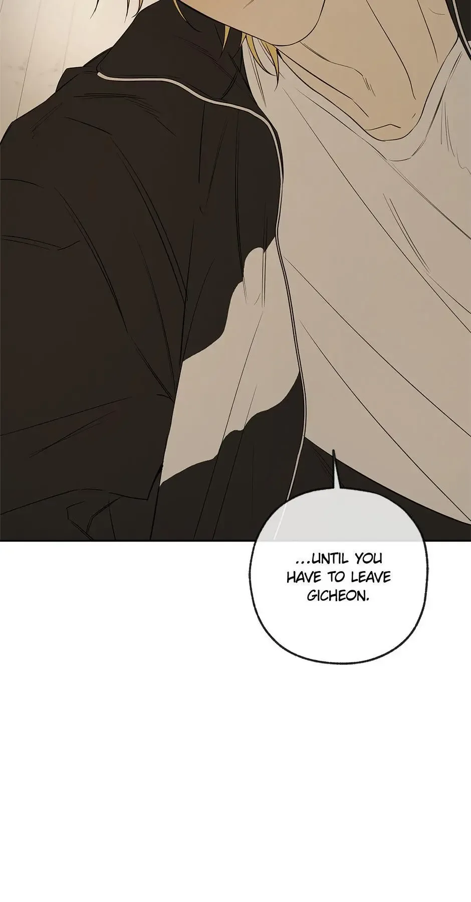 Yang Il-woo and I Chapter 26 page 27