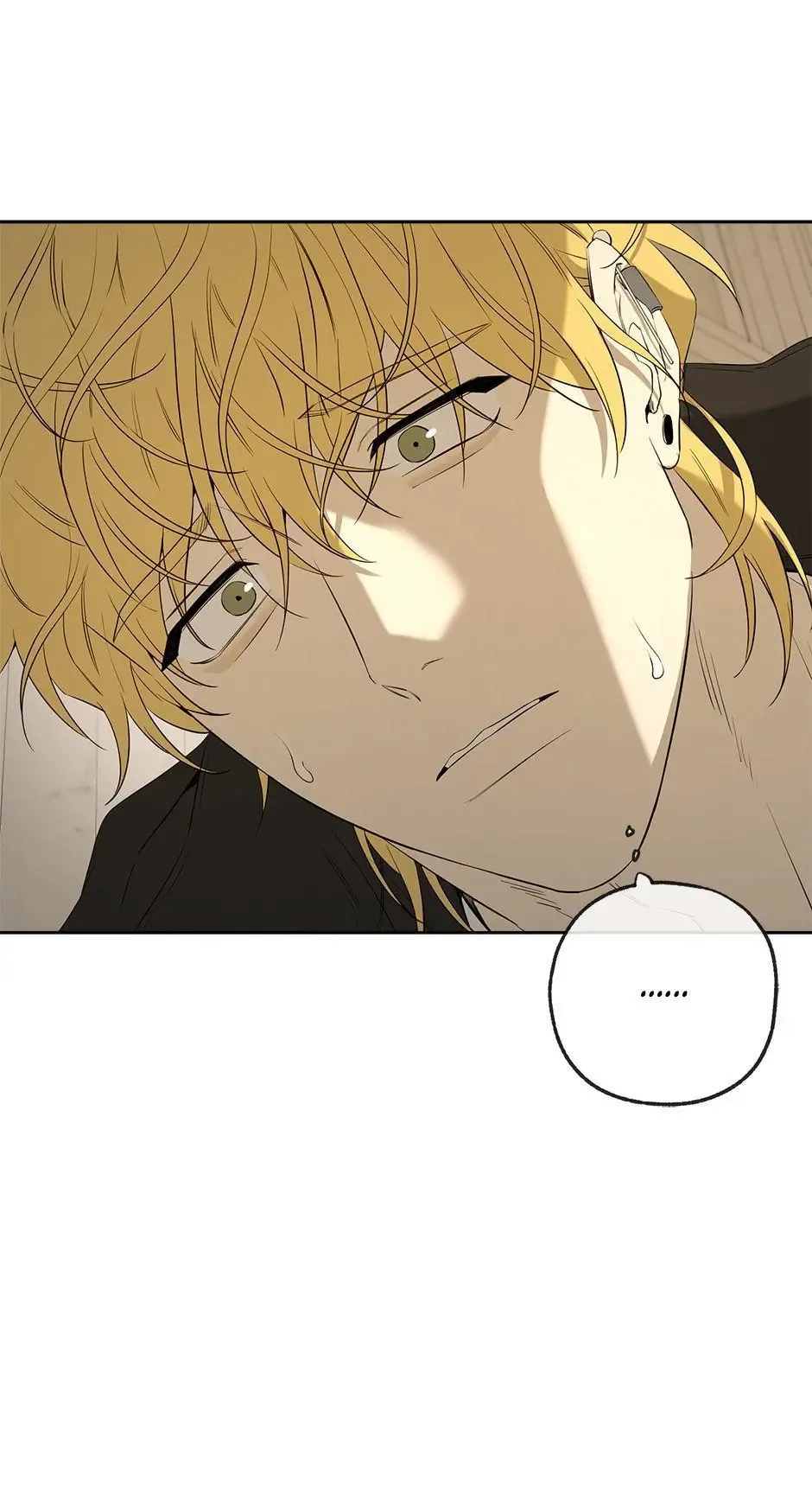 Yang Il-woo and I Chapter 26 page 46