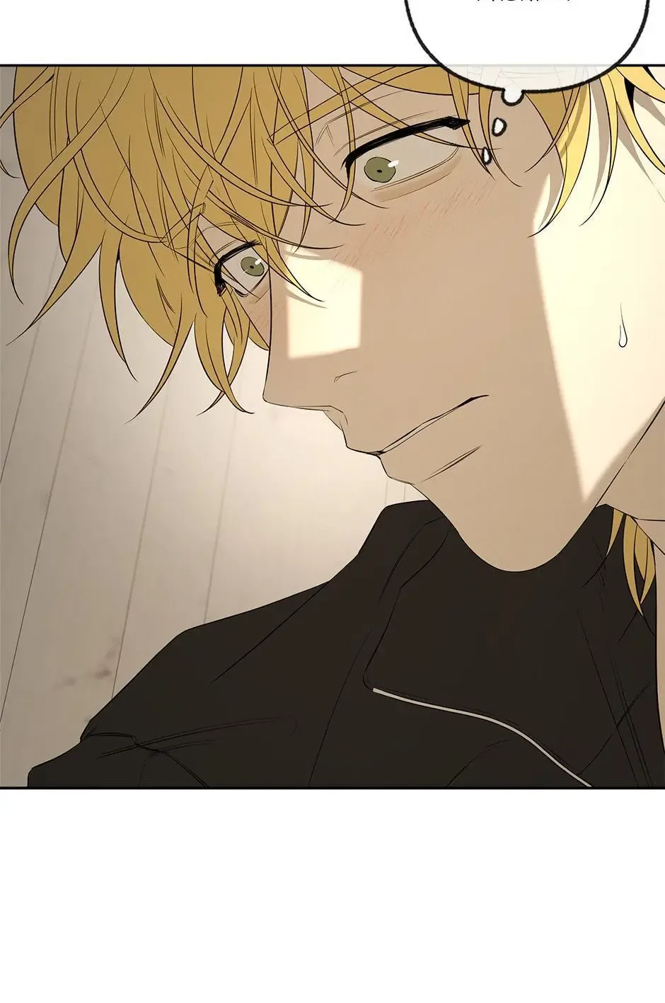 Yang Il-woo and I Chapter 26 page 50