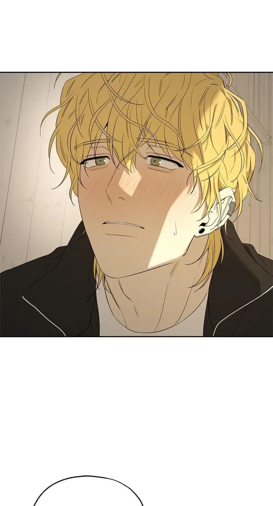 Yang Il-woo and I Chapter 26 page 62