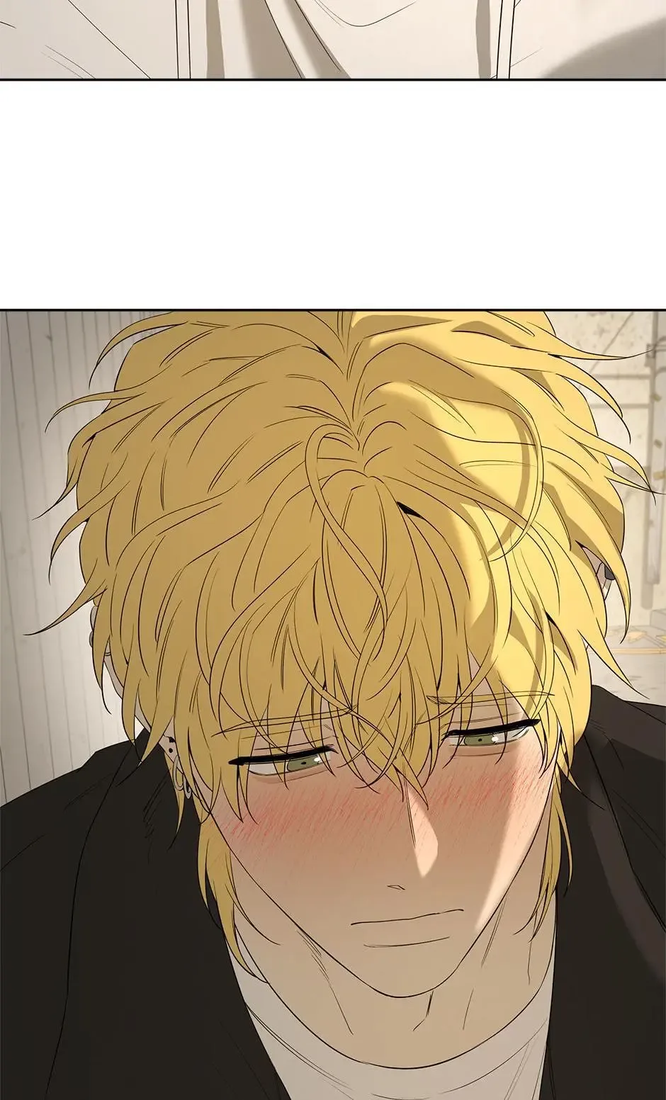 Yang Il-woo and I Chapter 26 page 75