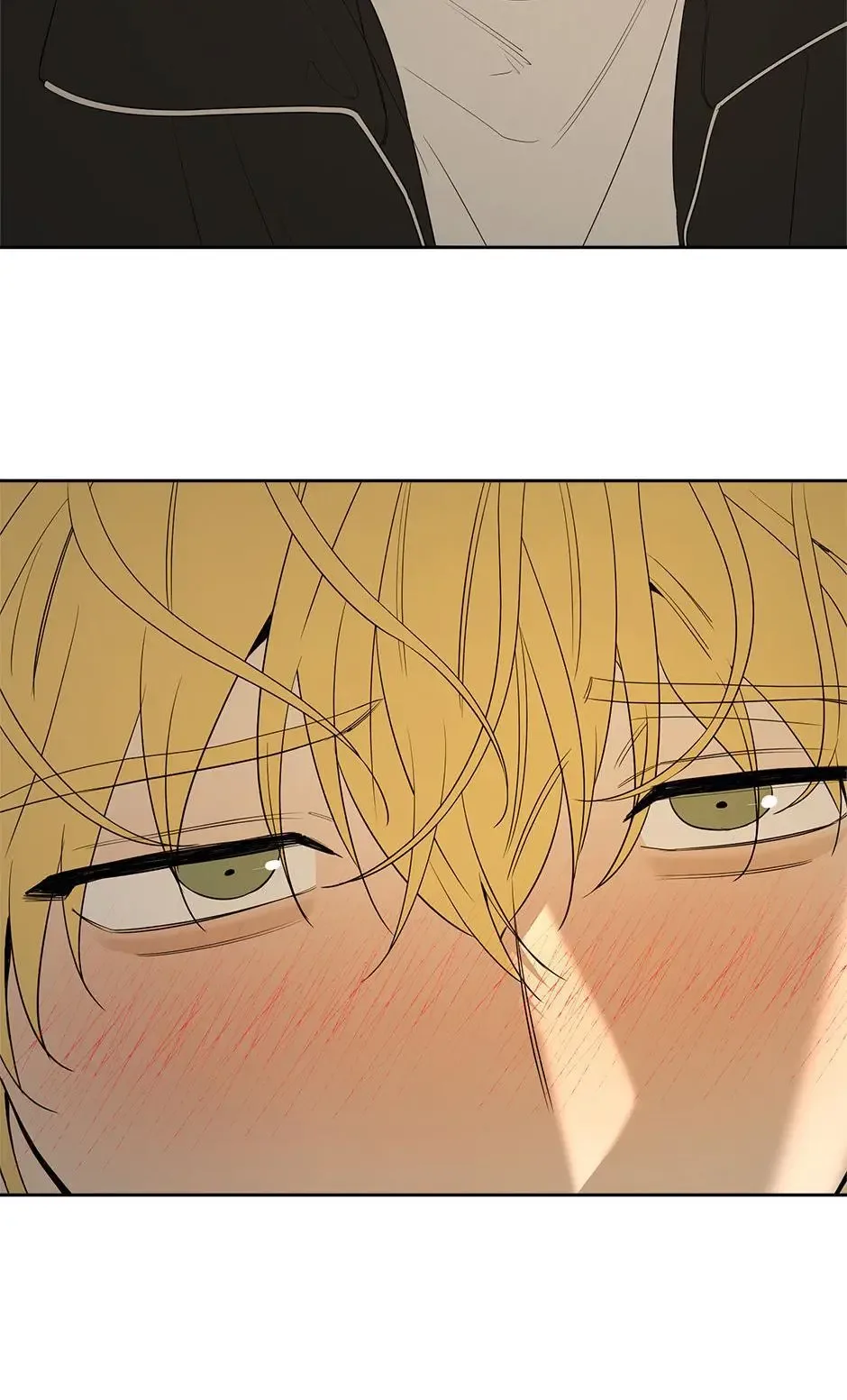 Yang Il-woo and I Chapter 26 page 76