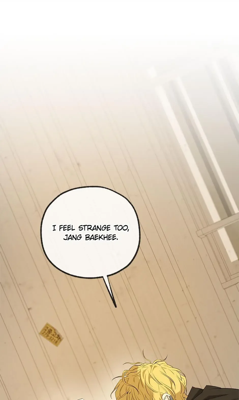 Yang Il-woo and I Chapter 26 page 85