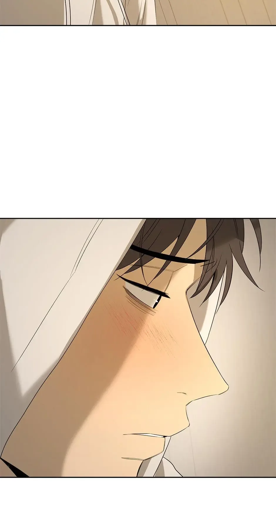 Yang Il-woo and I Chapter 26 page 89