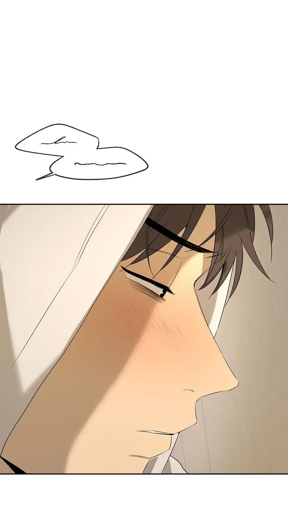 Yang Il-woo and I Chapter 26 page 91