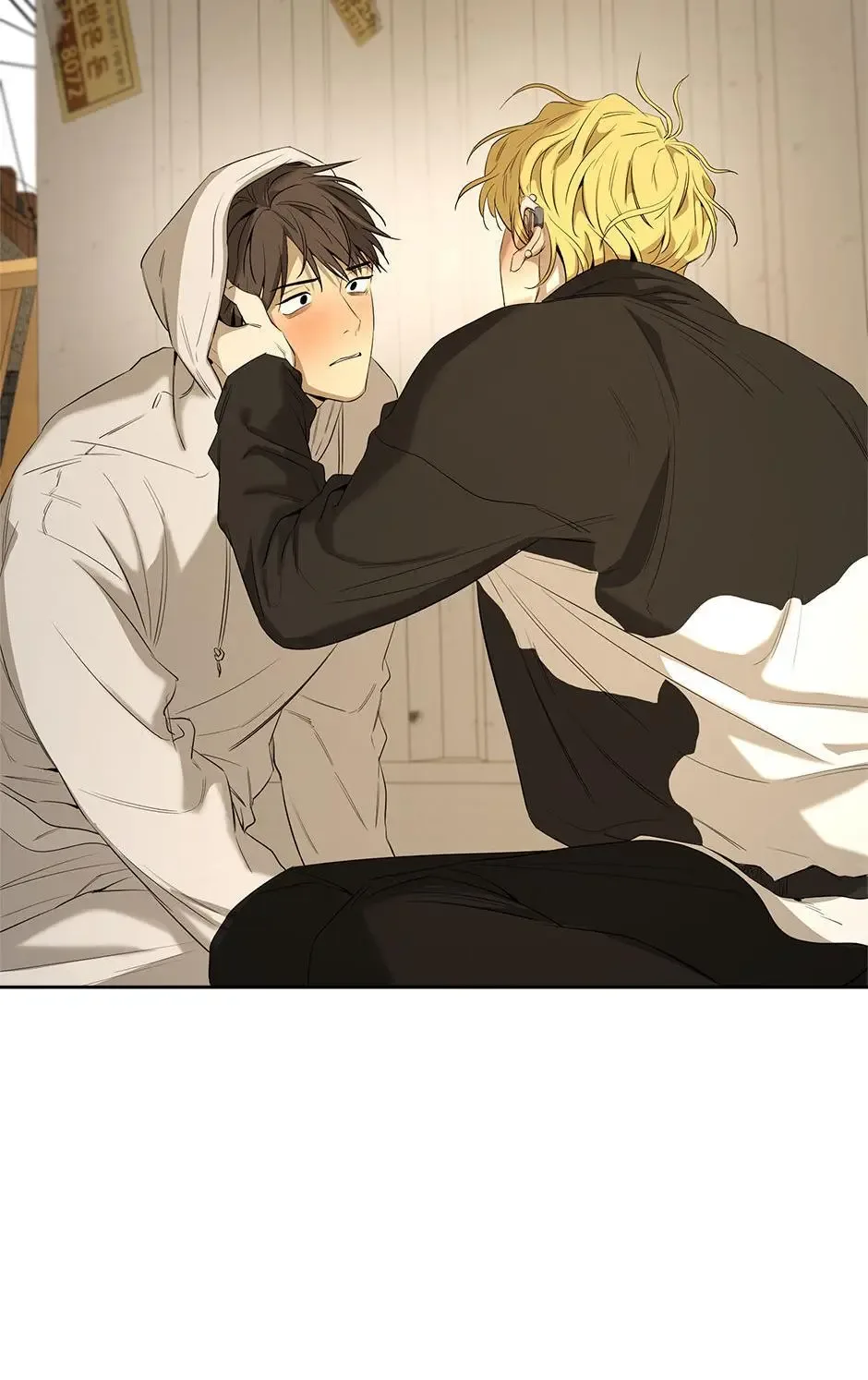 Yang Il-woo and I Chapter 26 page 107