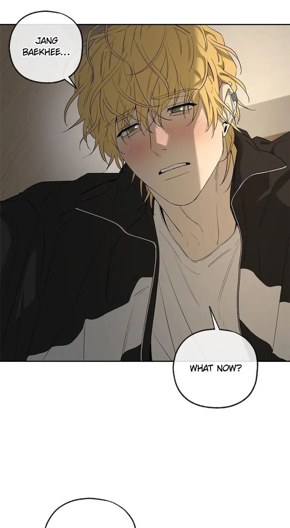 Yang Il-woo and I Chapter 27 page 11