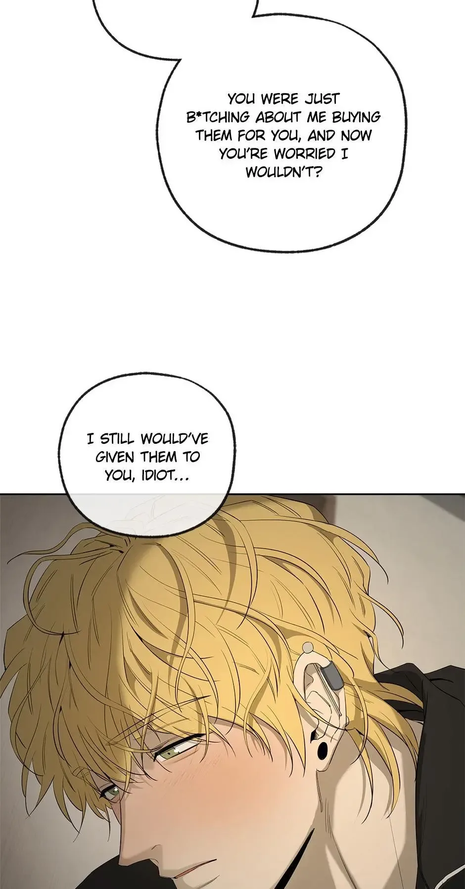 Yang Il-woo and I Chapter 27 page 14