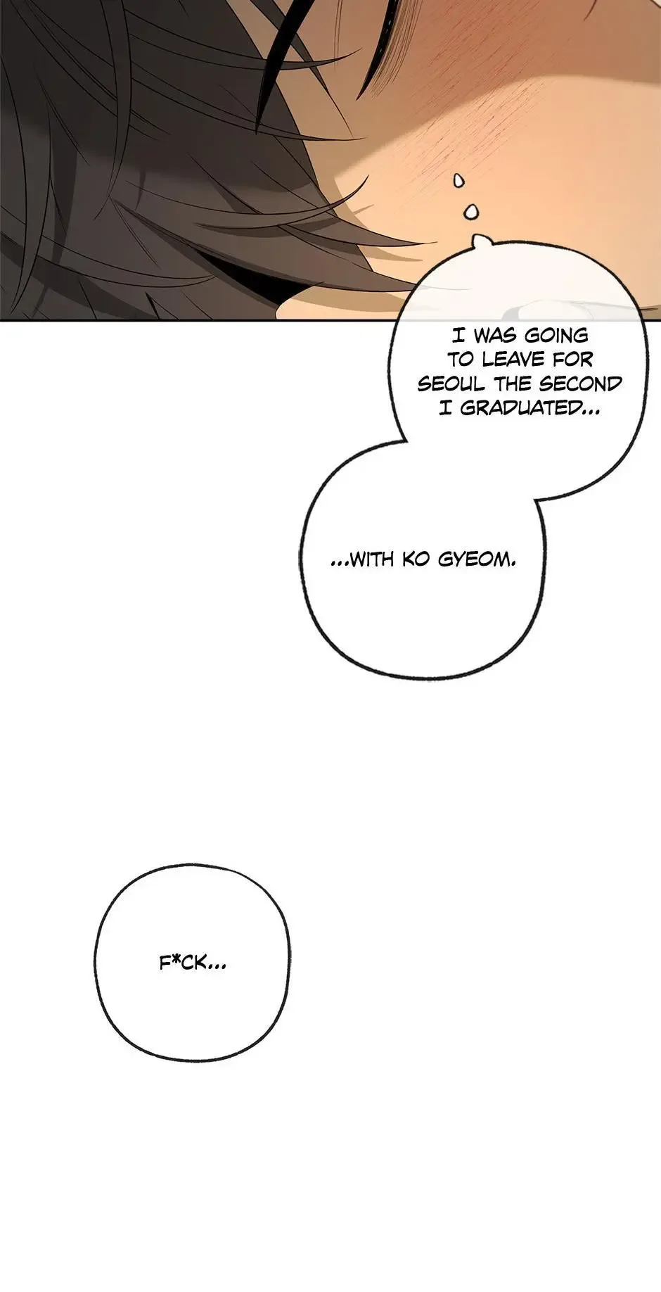 Yang Il-woo and I Chapter 27 page 20