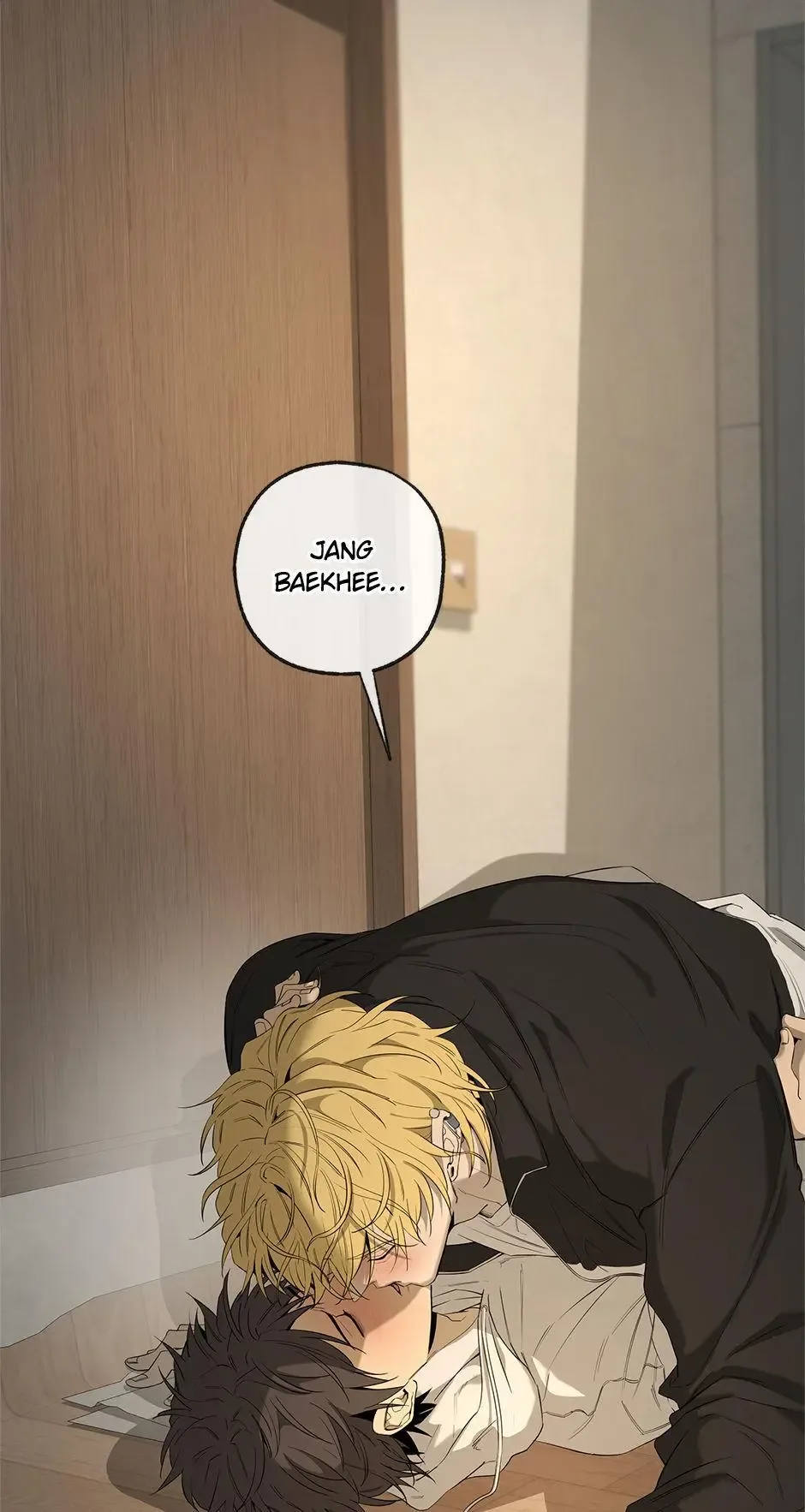 Yang Il-woo and I Chapter 27 page 16