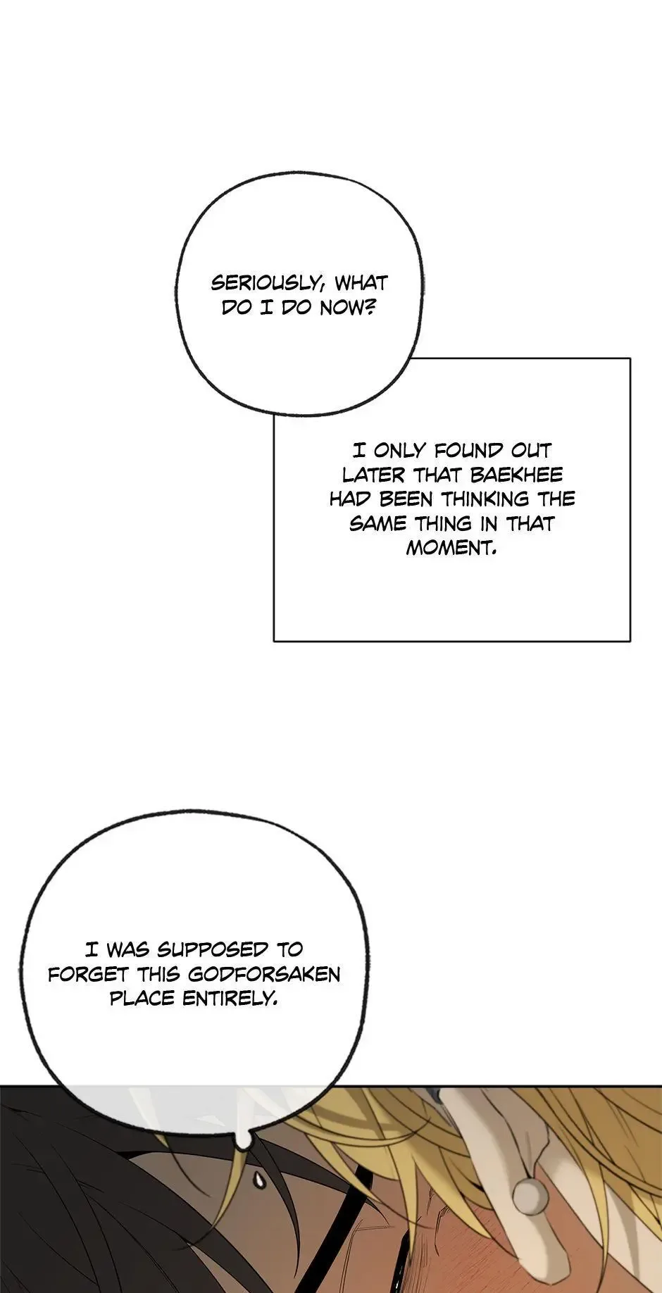 Yang Il-woo and I Chapter 27 page 19