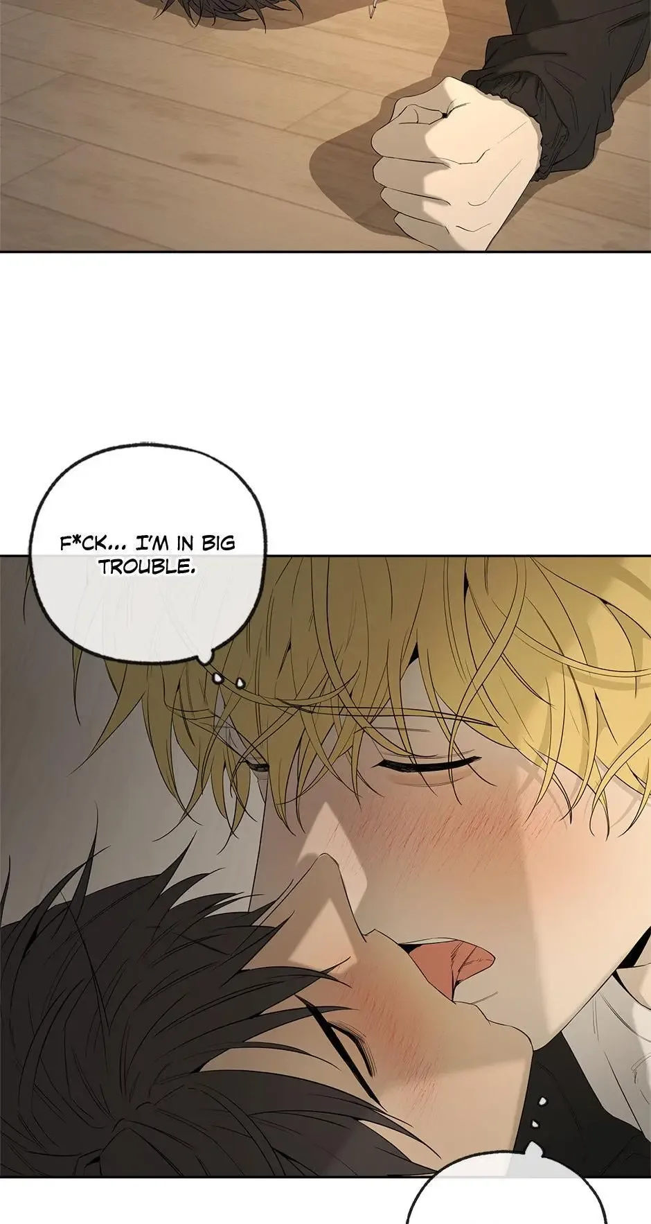 Yang Il-woo and I Chapter 27 page 17