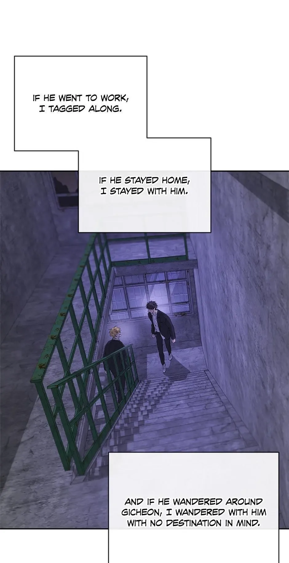 Yang Il-woo and I Chapter 27 page 42