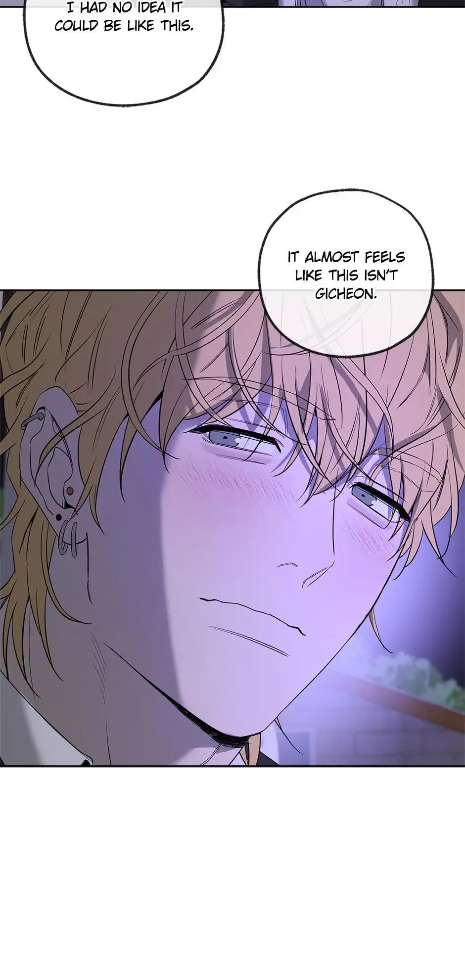 Yang Il-woo and I Chapter 27 page 61